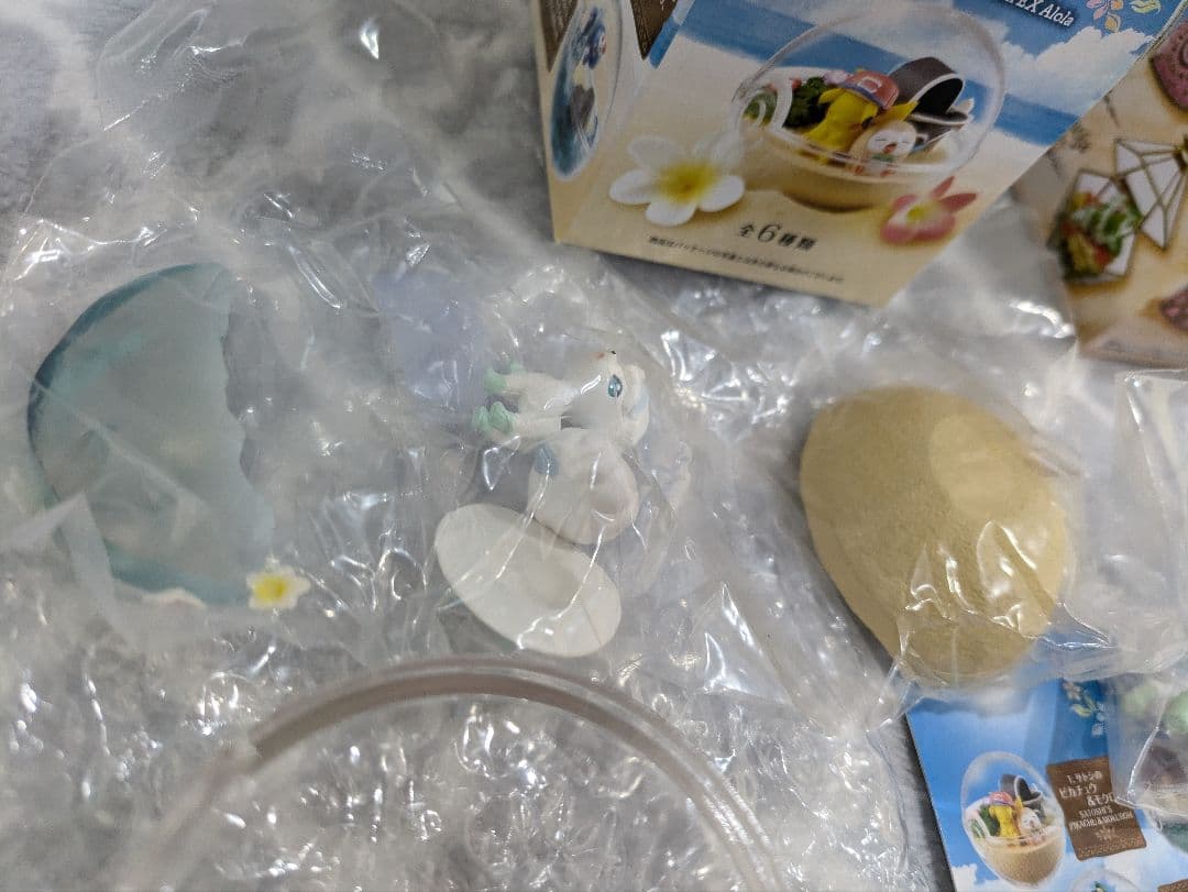 リーメント　アローラロコン　未開封2点セット♡
