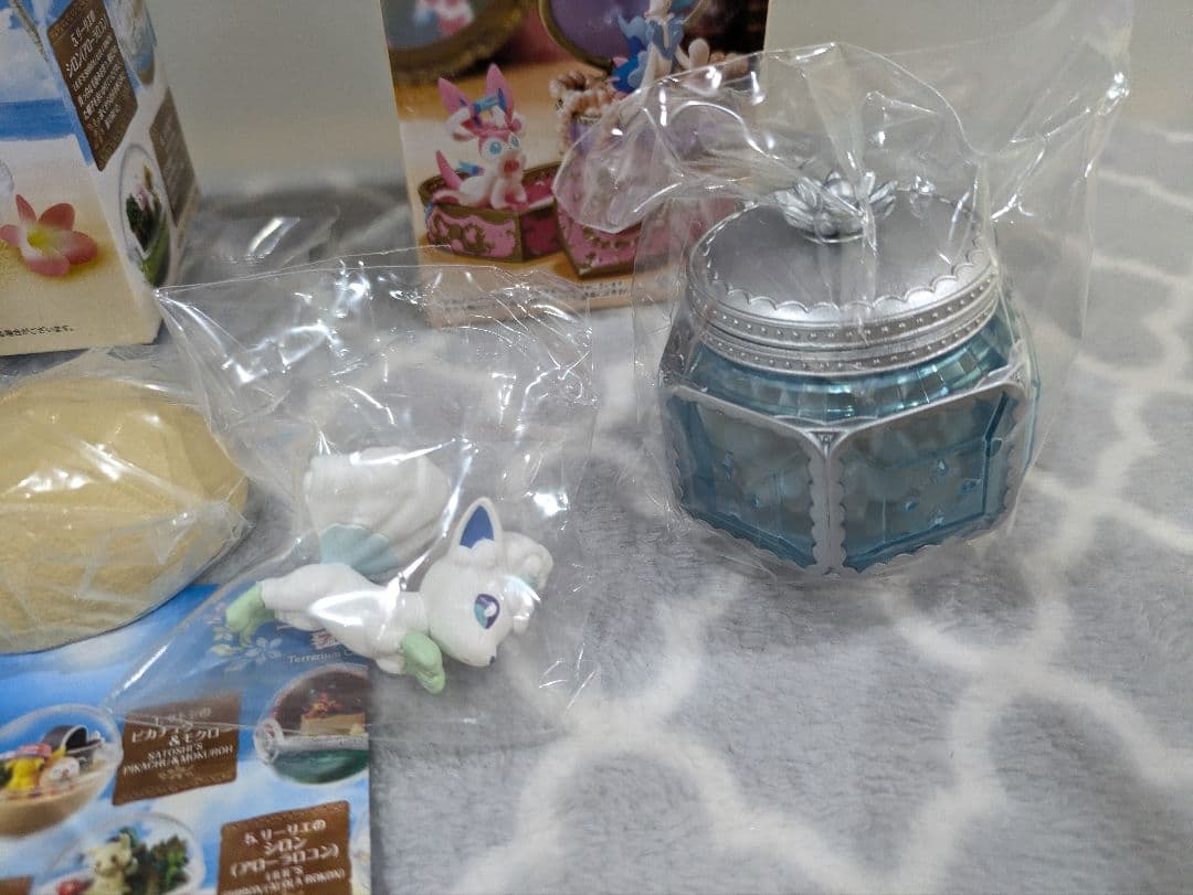 リーメント　アローラロコン　未開封2点セット♡