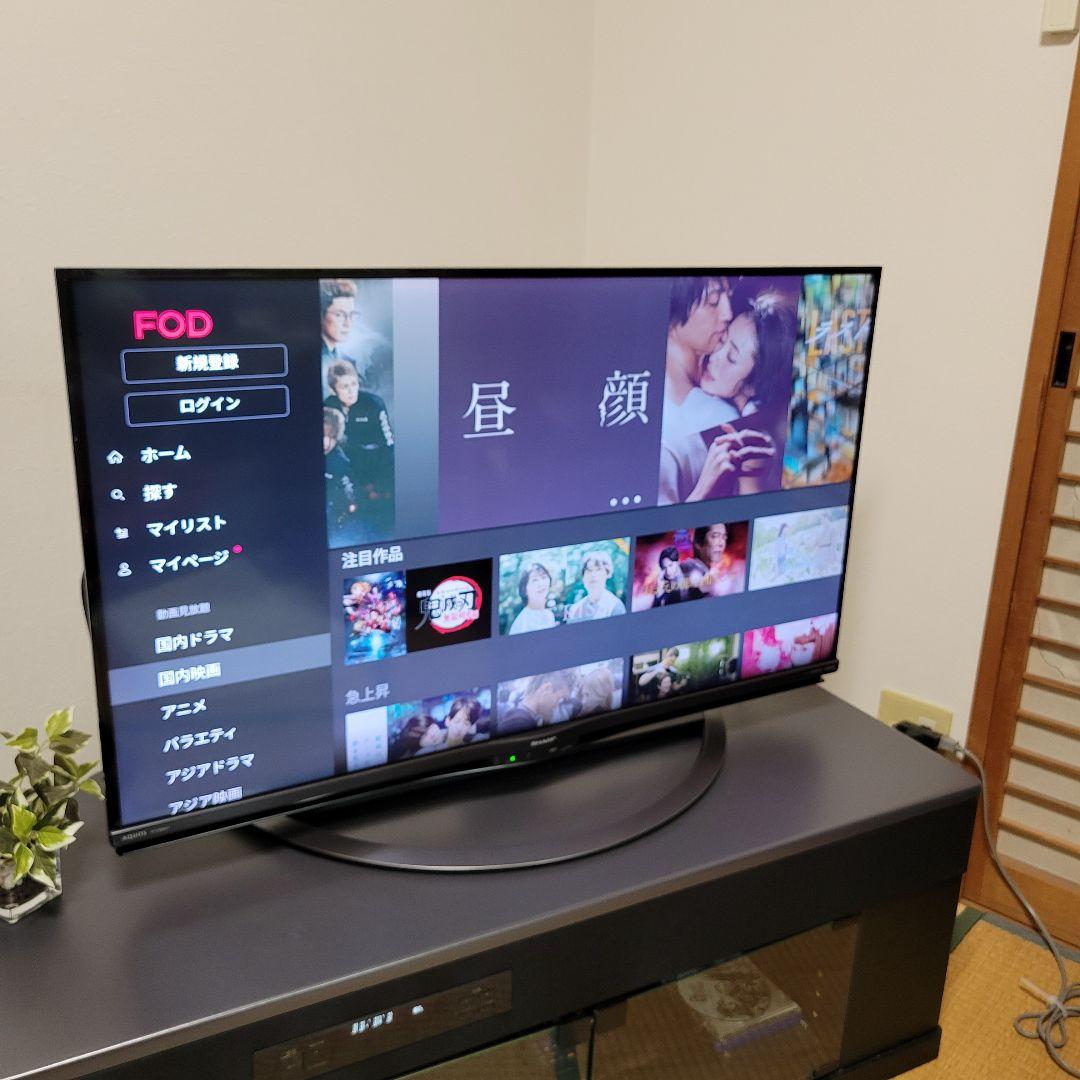 着払い限定■Android TV■シャープＡＱＵＯＳ４０型液晶テレビ