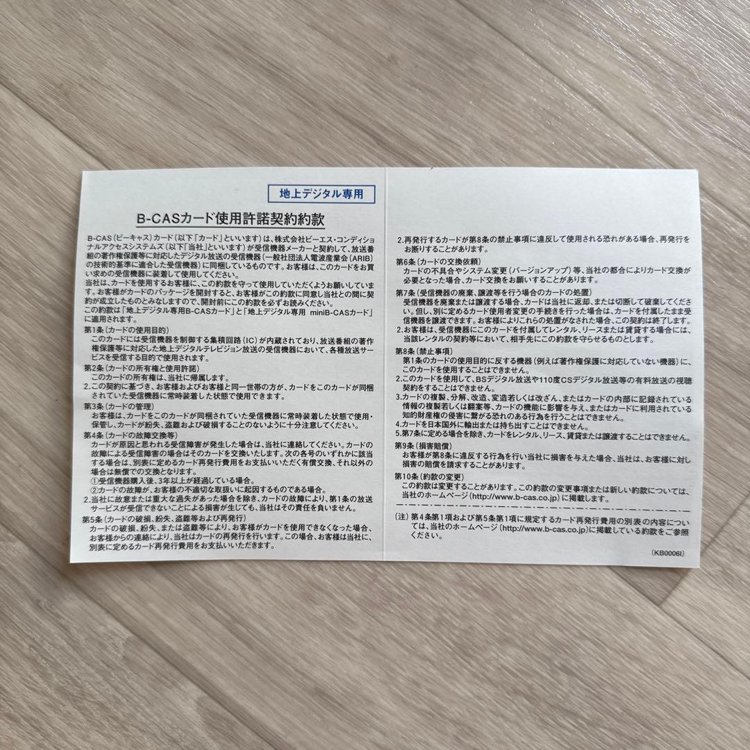 【強竜⭐︎セール中】ORION プロジェクター(箱付き)