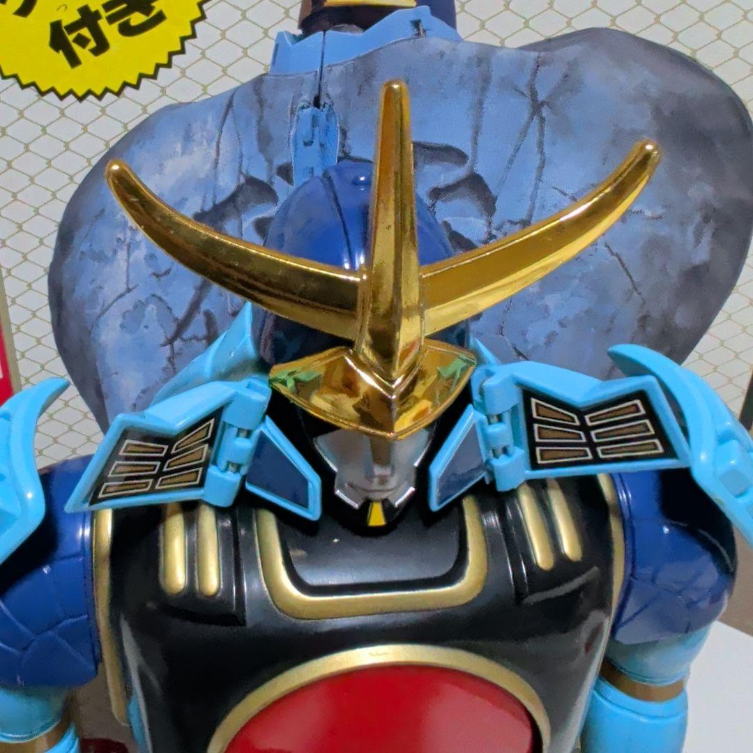 バンダイ 世界忍者戦ジライヤ 巨大磁雷神