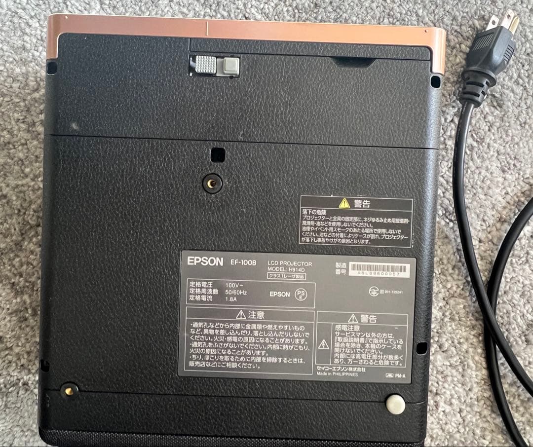 最終価格　epson ブラック　エプソン　EF-100B プロジェクター