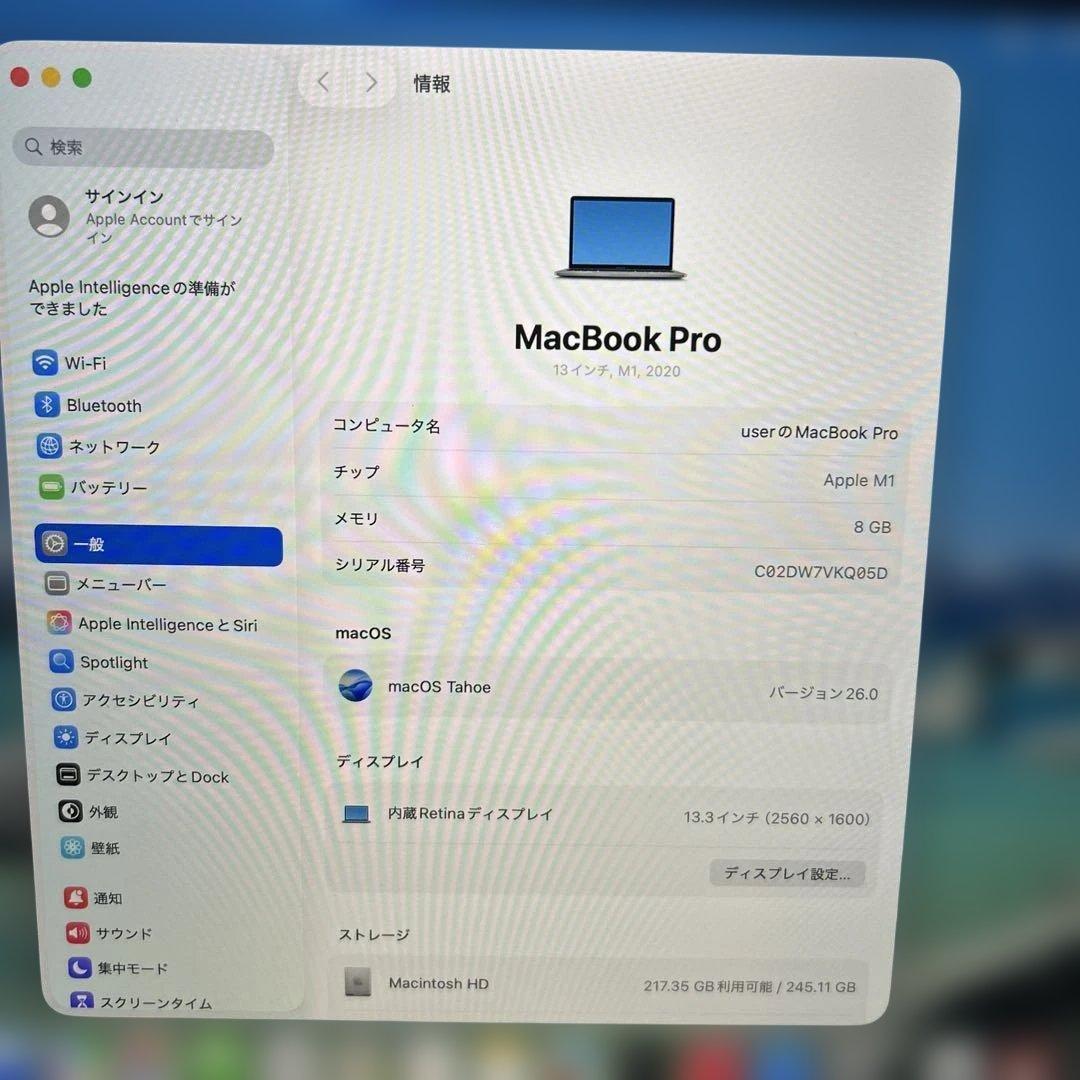 美品MacBook Pro 2020 M1 A2338 8/256GB 8コア