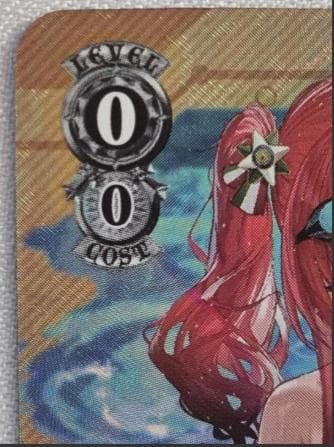 【美品】WS ザラ SP サイン アズレン ヴァイス
