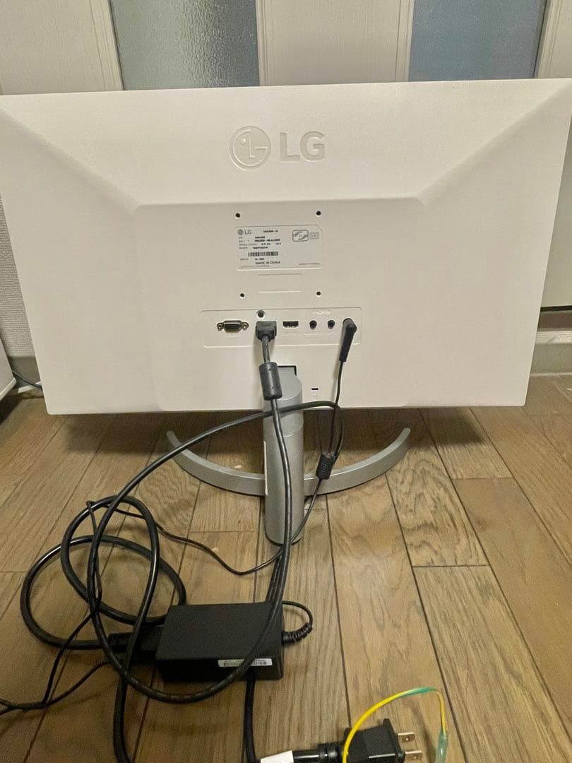 LG フレームレス モニター ディスプレイ 24ML600S-W 23.8インチ
