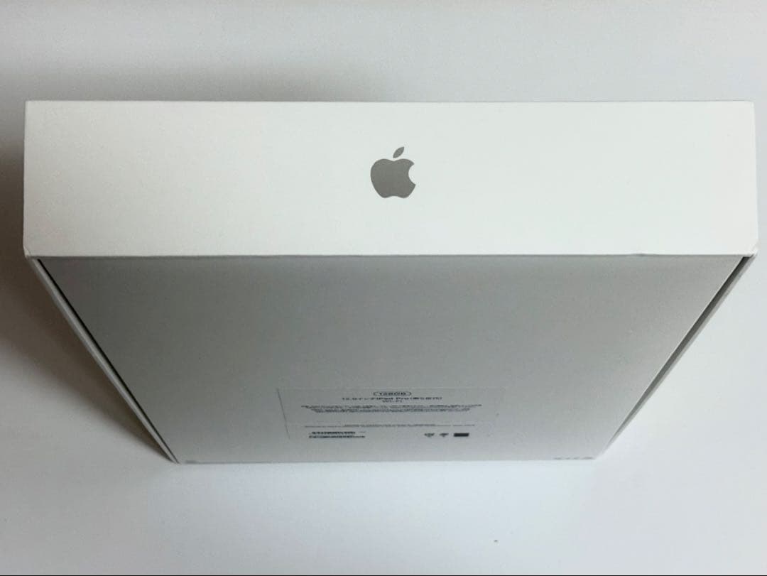 【匿名配送】第5世代iPad pro 12.9 Apple Pencilセット