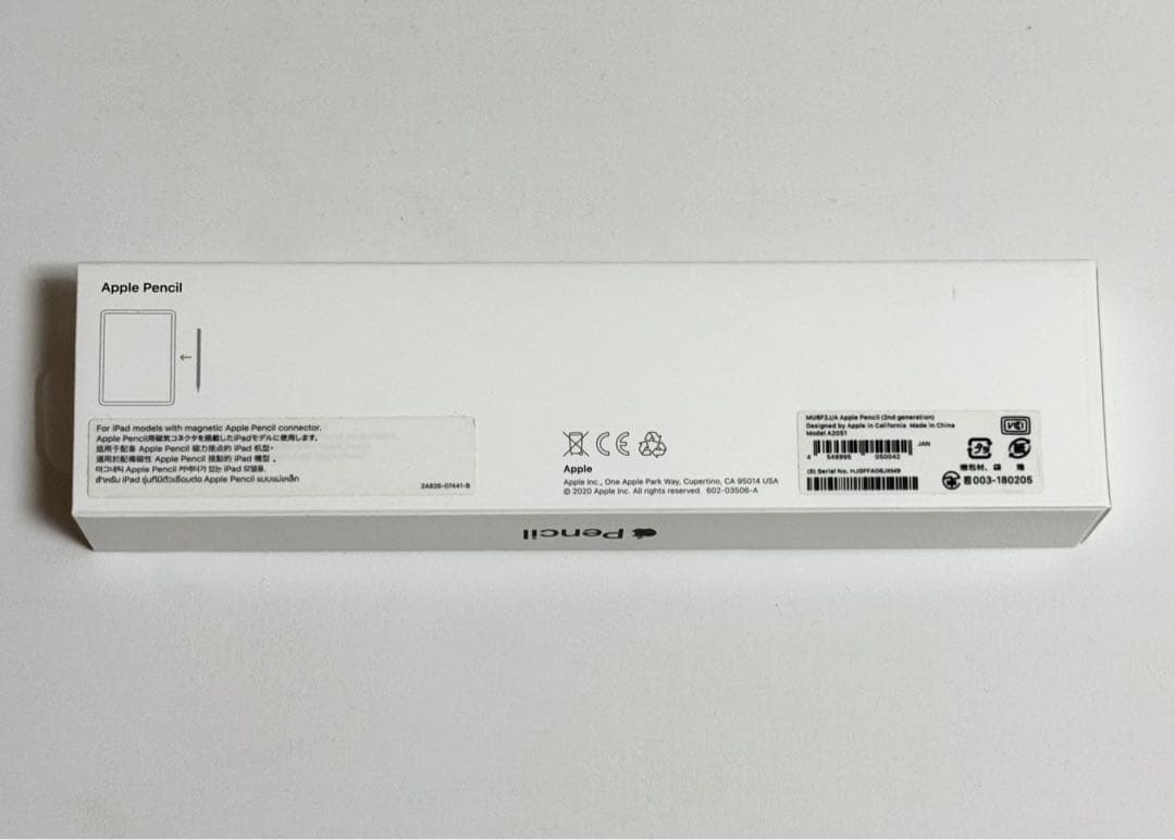 【匿名配送】第5世代iPad pro 12.9 Apple Pencilセット