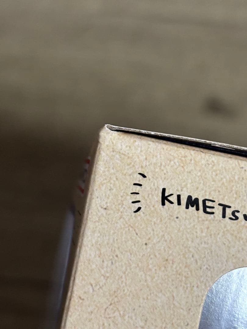 るかっぷ 胡蝶しのぶ にっこり Ver. 冨岡義勇 鬼滅の刃