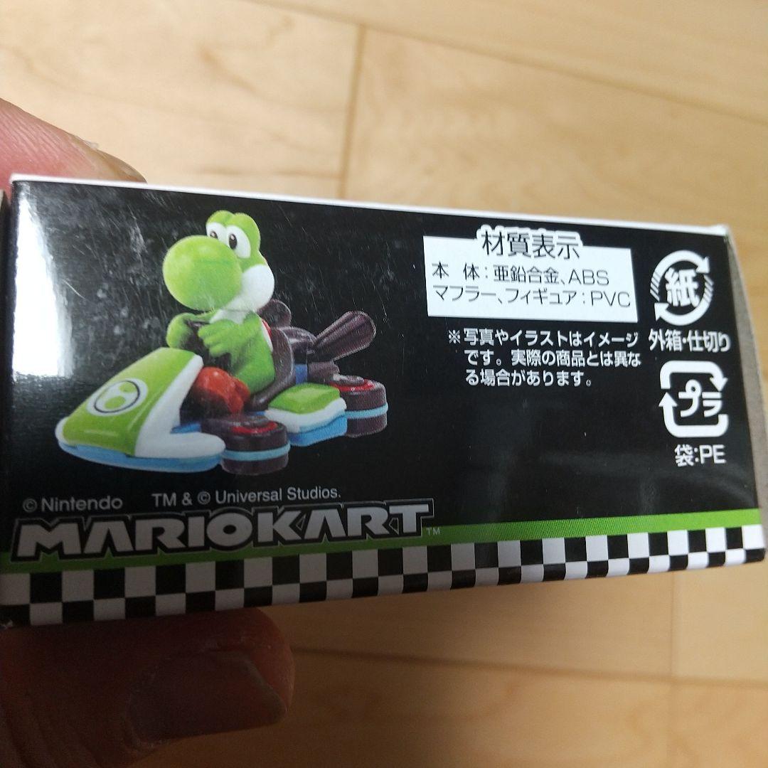 マリオカートトミカ USJ限定 (新品未開封)
