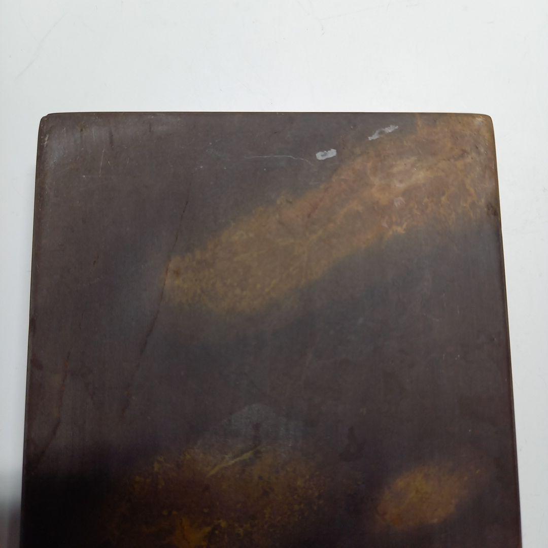 硯石　友佳得硯筆