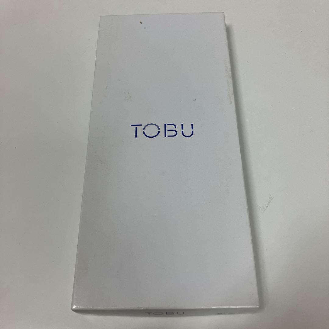 手織り、手染め筆入れとつむぎ