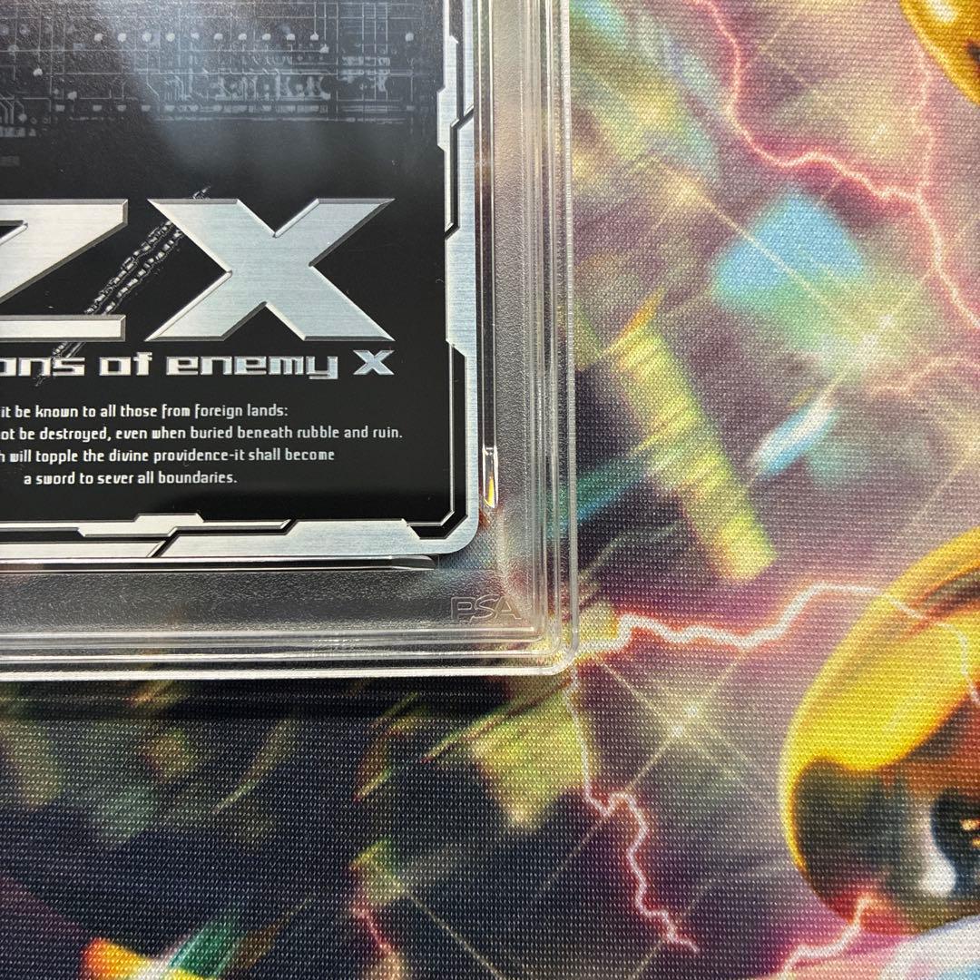 PSA10 白い浜辺の二挺拳銃 レヴィ プロモ ブラックラグーン Z/X