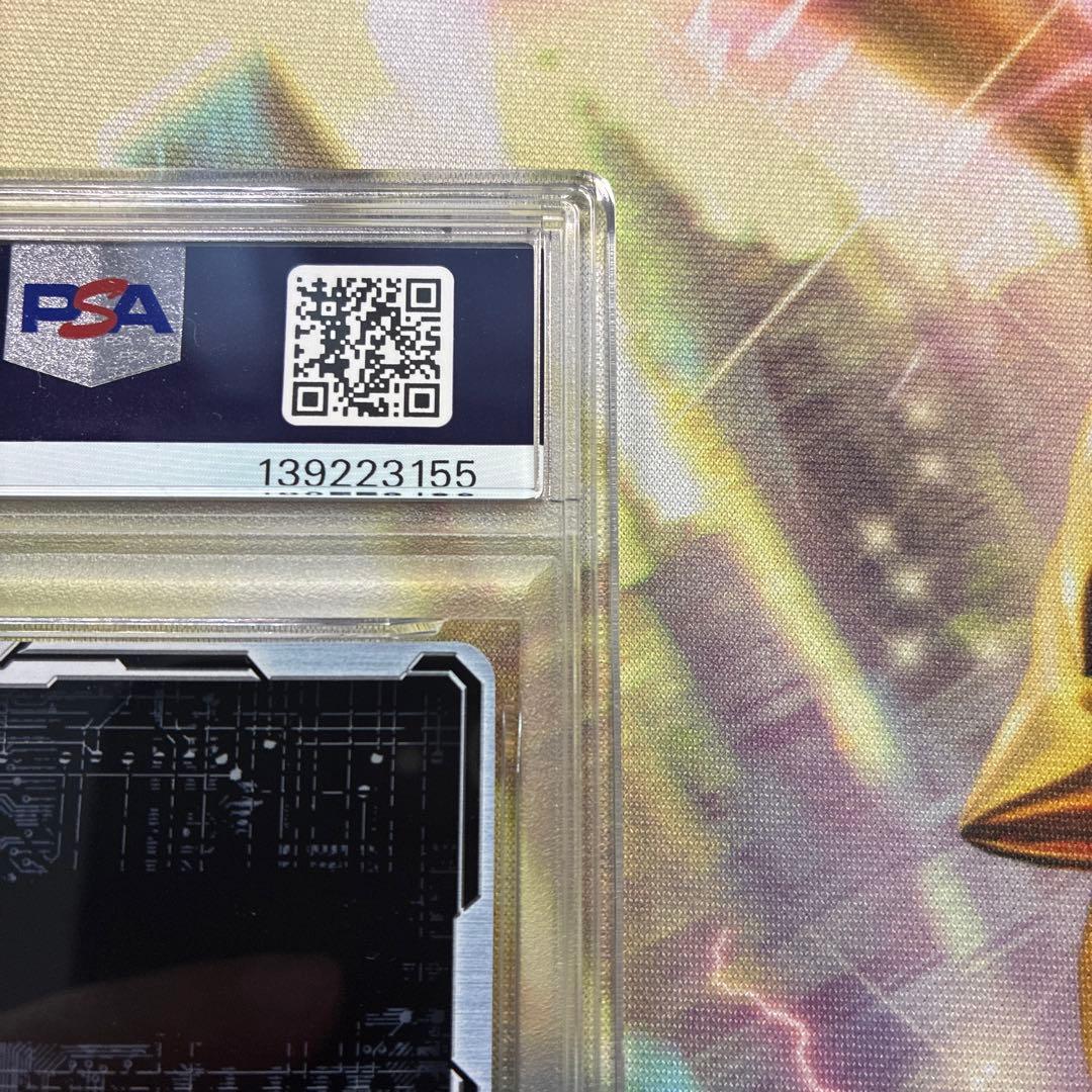 PSA10 白い浜辺の二挺拳銃 レヴィ プロモ ブラックラグーン Z/X