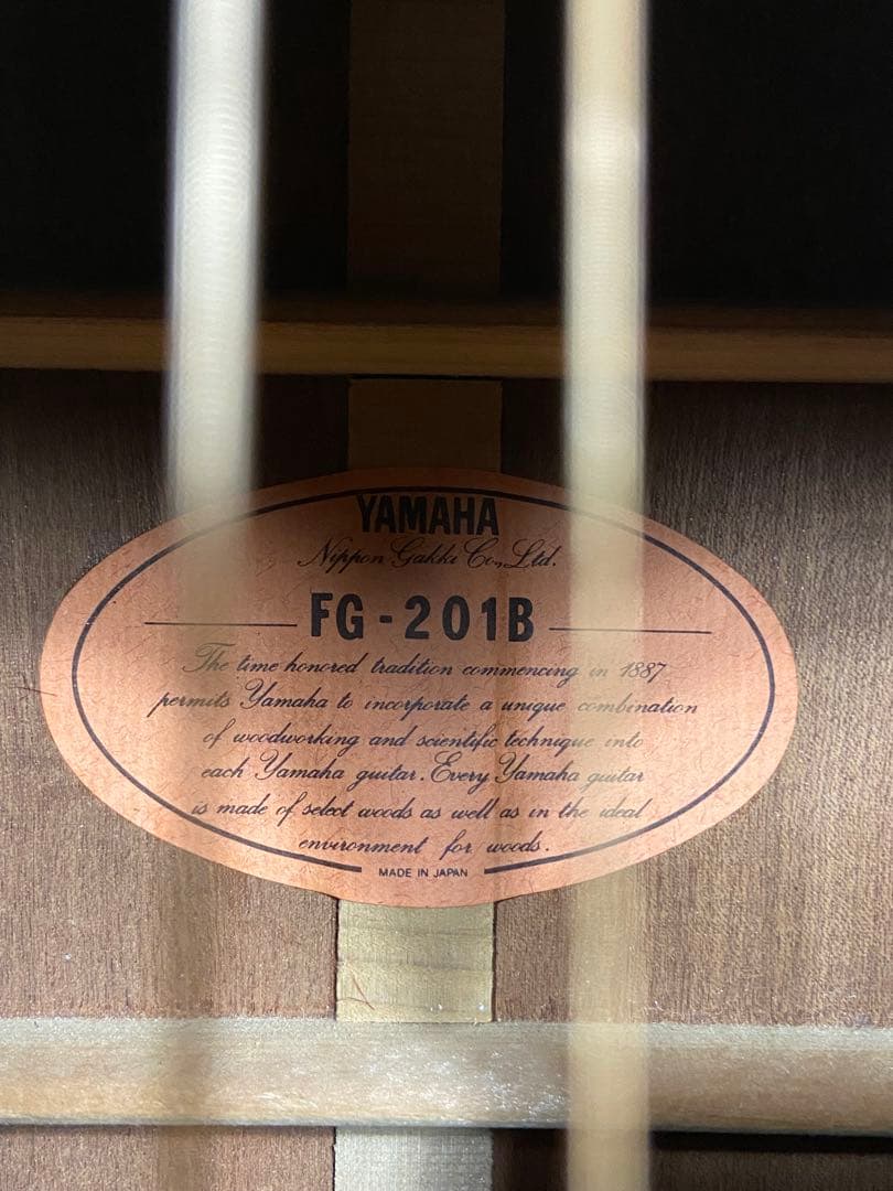 【美品】YAMAHA ヤマハ　FG-201B　オレンジラベル