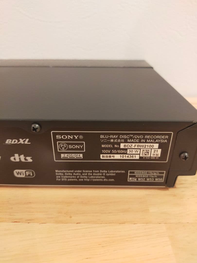 SONY 4K Blu-rayレコーダー