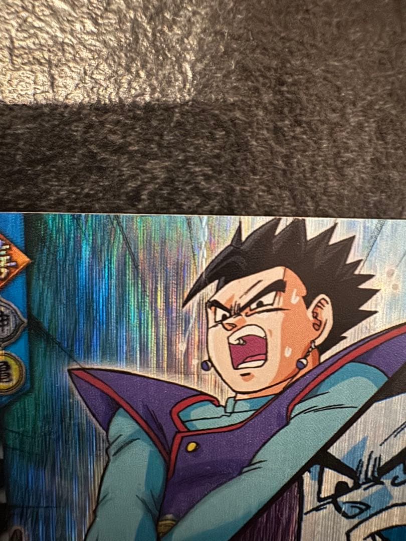 ドラゴンボール データカードダス　Z2 爆レア　烈レアセット