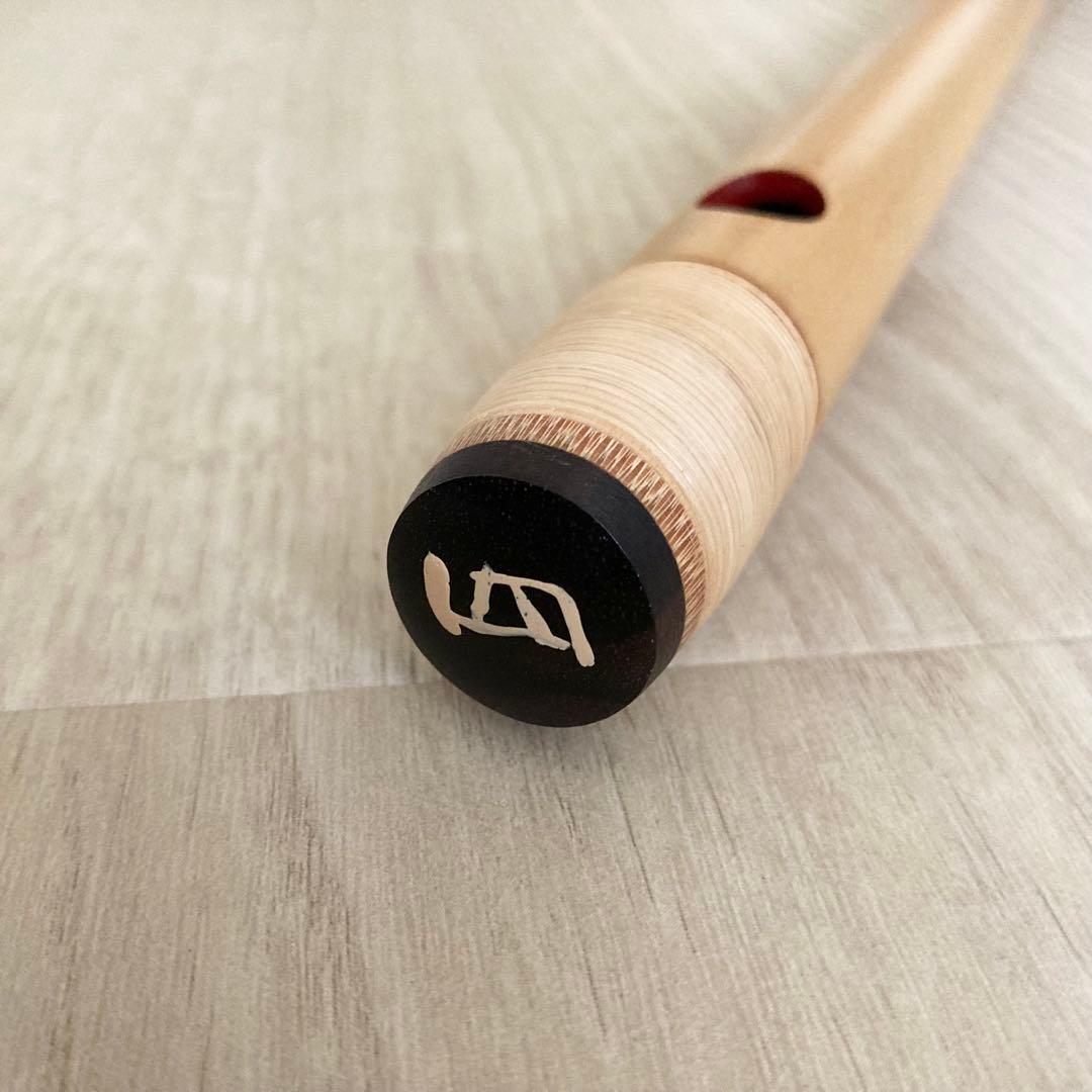 【未使用】高級篠笛 古典調 四本調子 獅子田 竹峰 七つ穴 ＊天然竹由来のすじ有