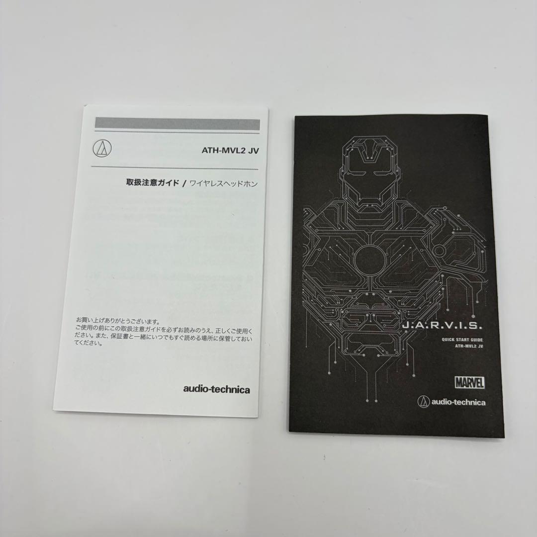 【廃盤】audio-technica ワイヤレスイヤホン　ATH-MVL2 JV