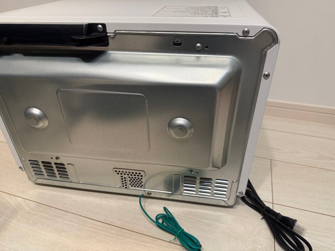 日立 31L オーブンレンジ ヘルシーシェフ MRO-S8Z ホワイト