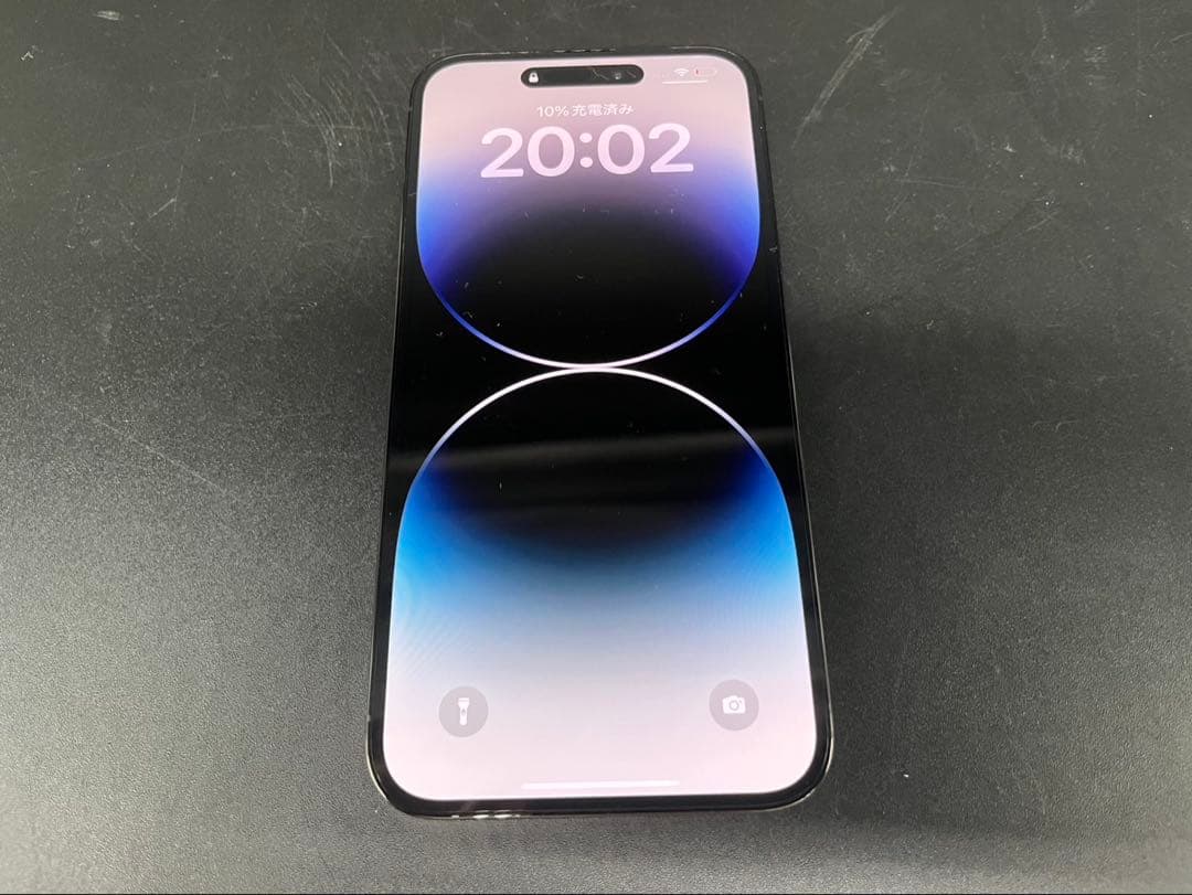 ◇【美品】iPhone 14 Pro Max MQ963J/A 128GB