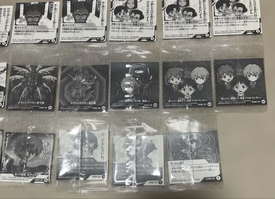 ウエハースエヴァンゲリオン