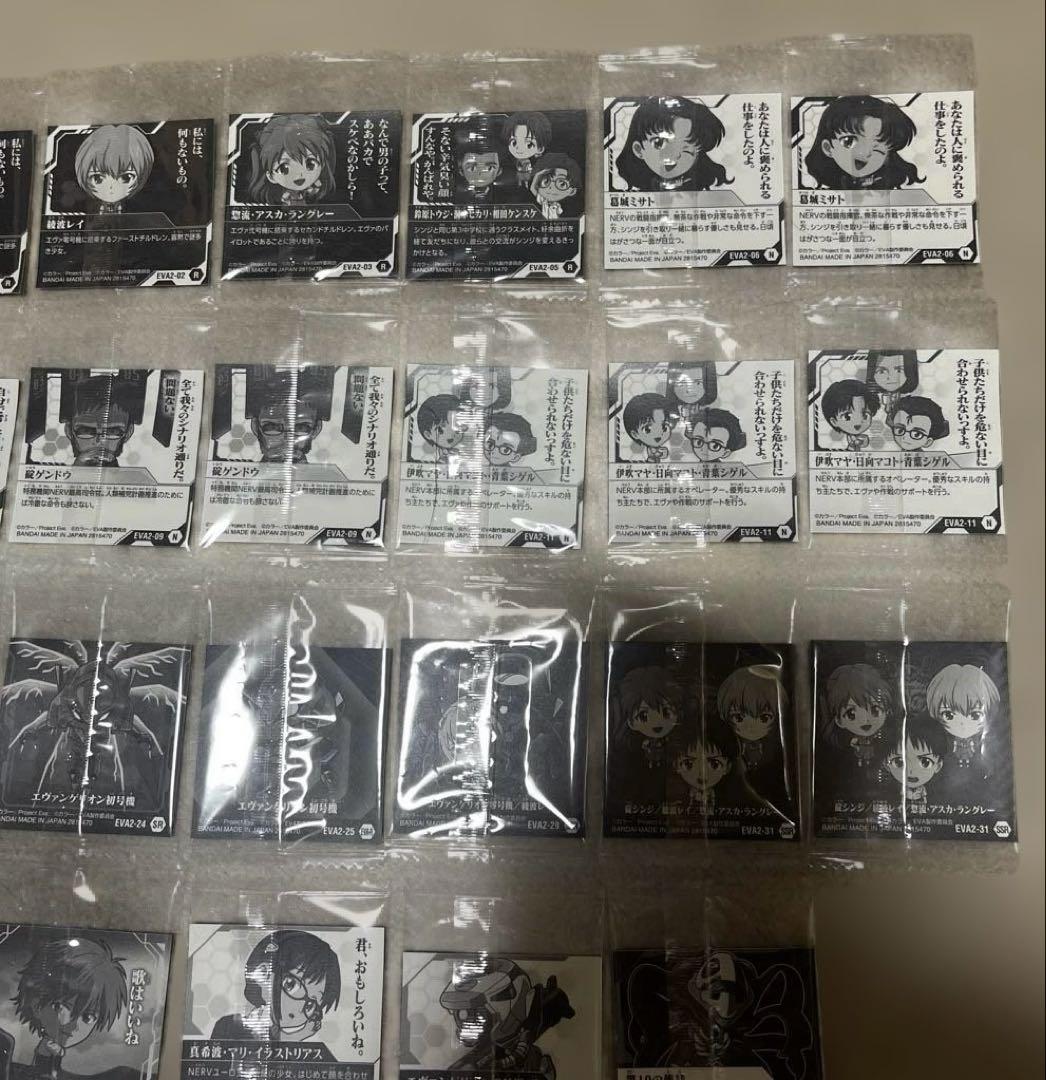 ウエハースエヴァンゲリオン