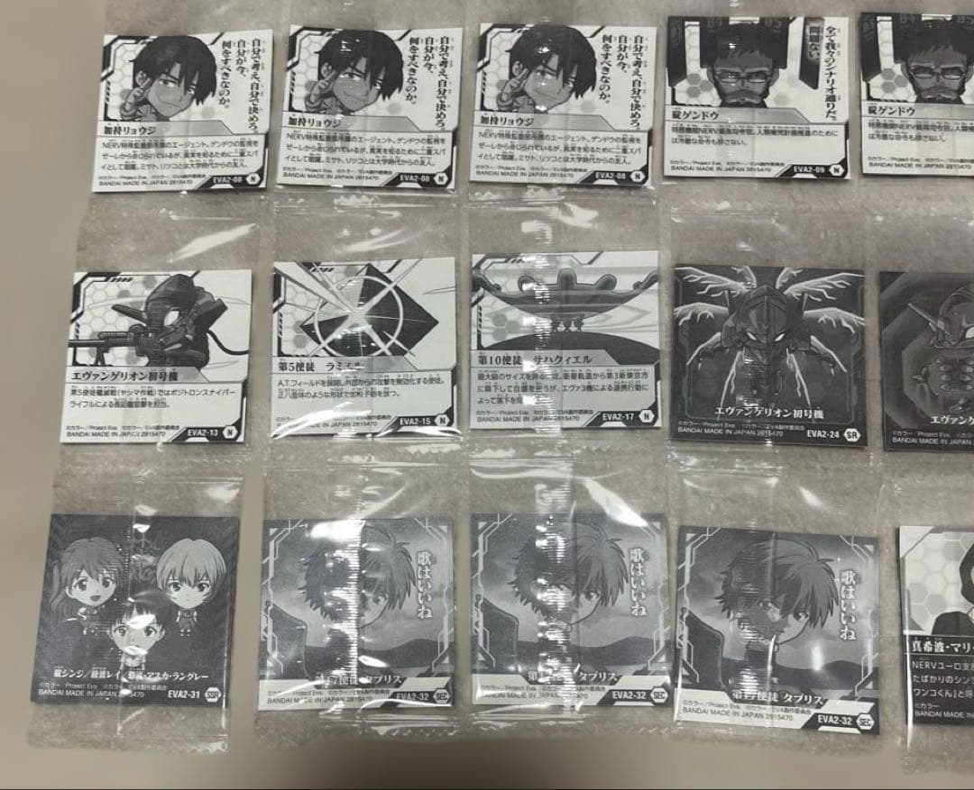 ウエハースエヴァンゲリオン