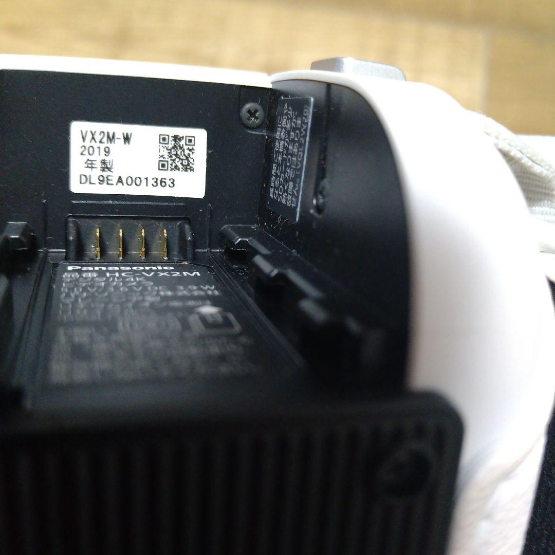Panasonic HC-VX2M ビデオカメラ本体