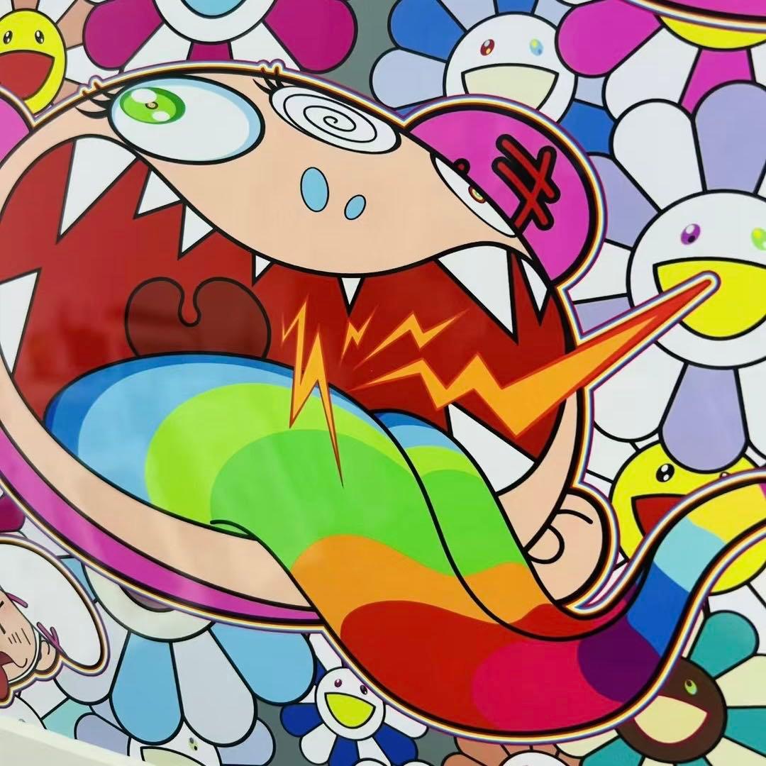 村上隆 版画 笑う門には福来る！カイカイとキキ ED300