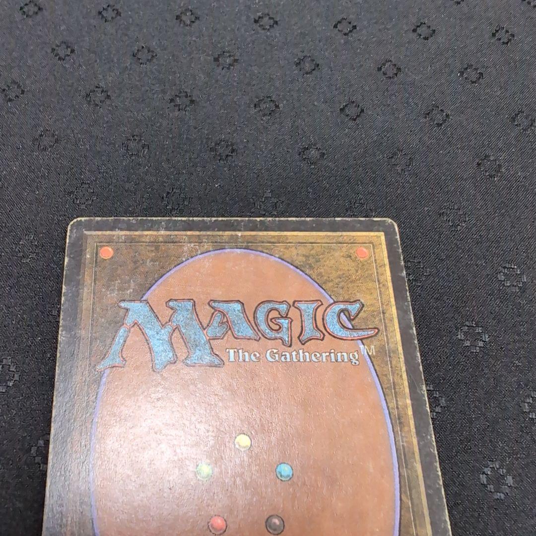 MTG　氷の干渉器　Icy Manipulator　2版　英語 アンリミテッド