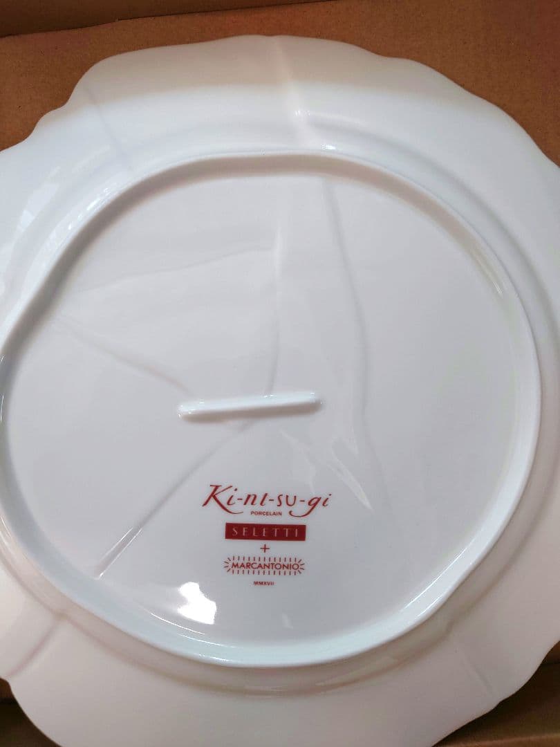 お値下げしました【未使用品】Seletti Kintsugi中皿 約27cm