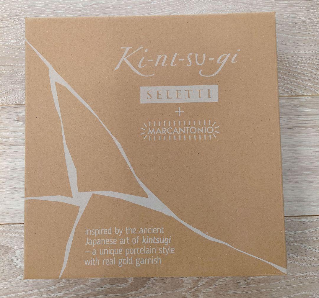 お値下げしました【未使用品】Seletti Kintsugi中皿 約27cm
