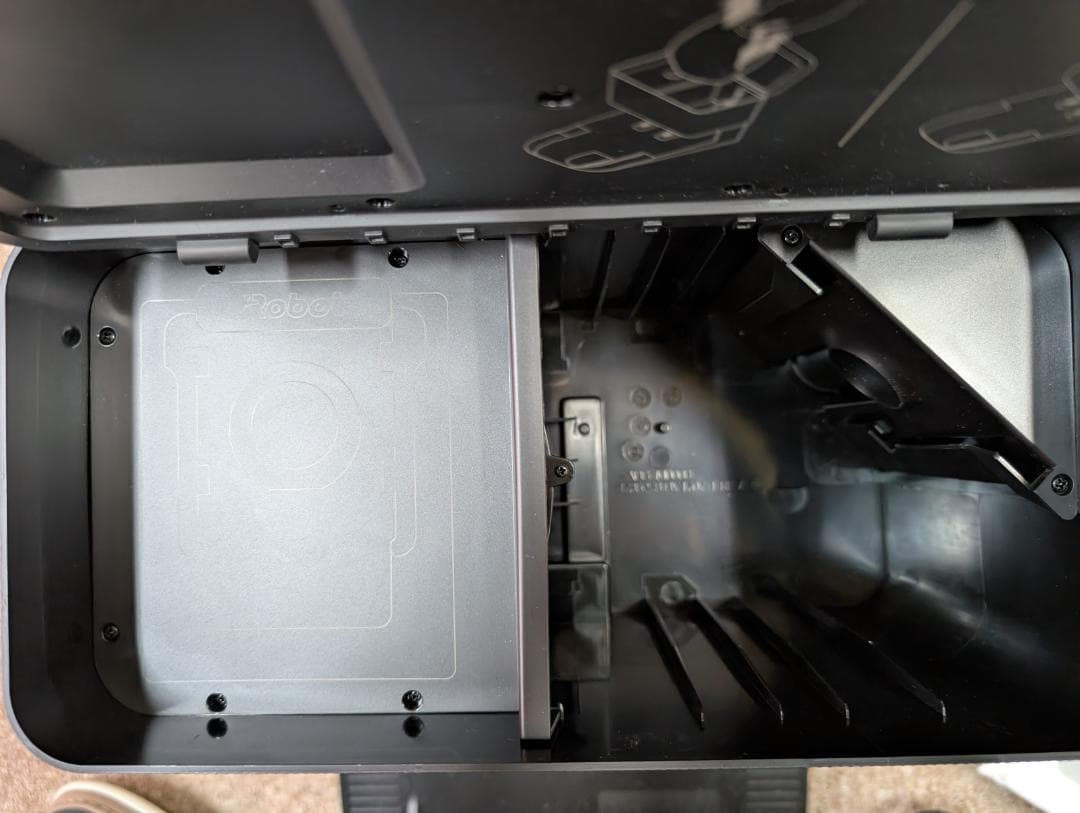 iRobot ルンバ i5+ I555860 ロボット掃除機 クリーンベース付