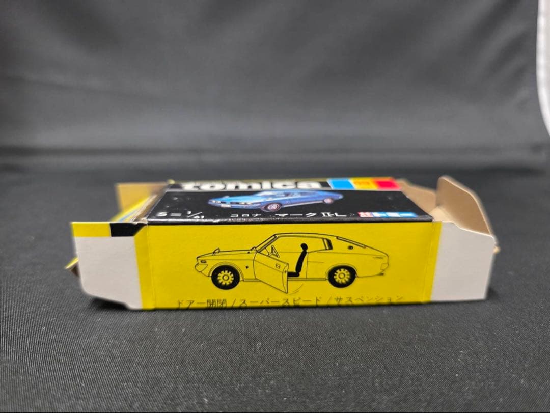 トミカ黒箱69コロナマークⅡ-L(日本製)