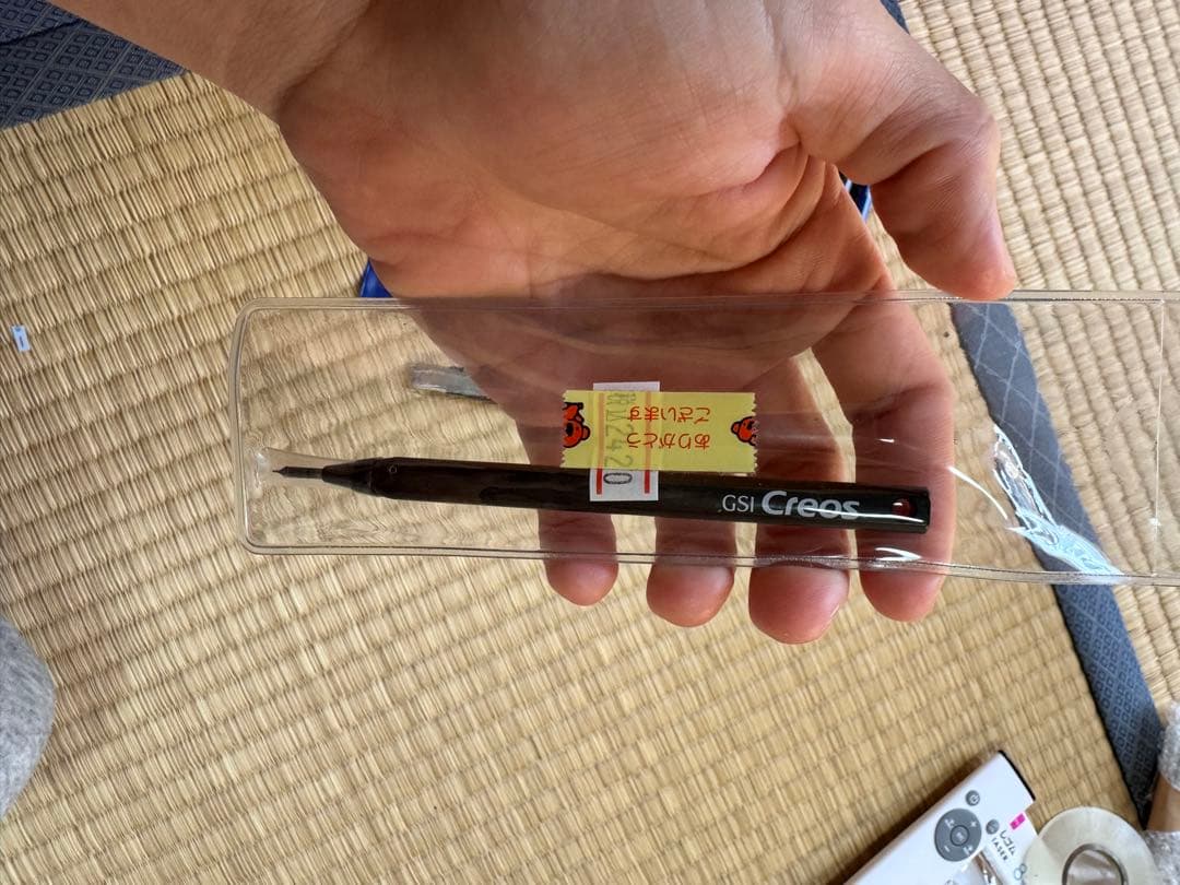 PGU RX-78-2 ガンダム完成品 メタルパーツ DELPI Decal