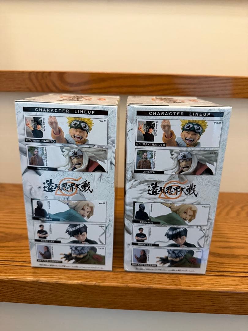 NARUTO 造形忍界大戦 ナルト 綱手　フィギュアセット