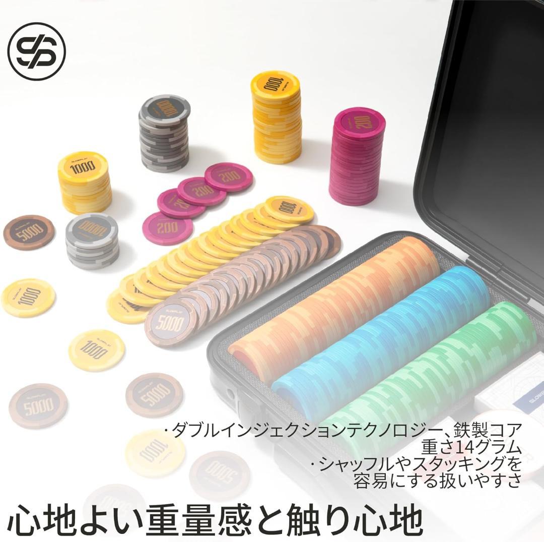 【開封・未使用】SLOWPLAY Godel 14g ポーカーチップ 300枚