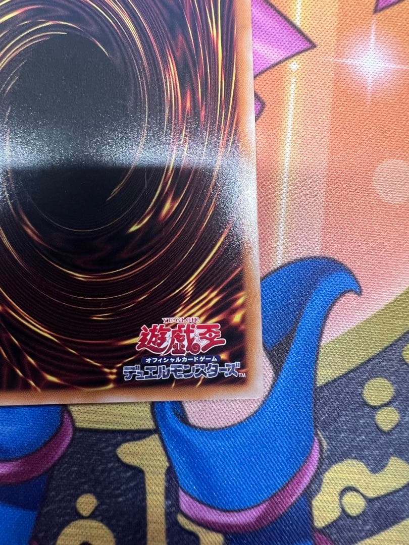 ガガガガール-ゼロゼロコールOFプリシク