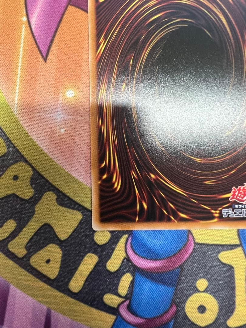 ガガガガール-ゼロゼロコールOFプリシク