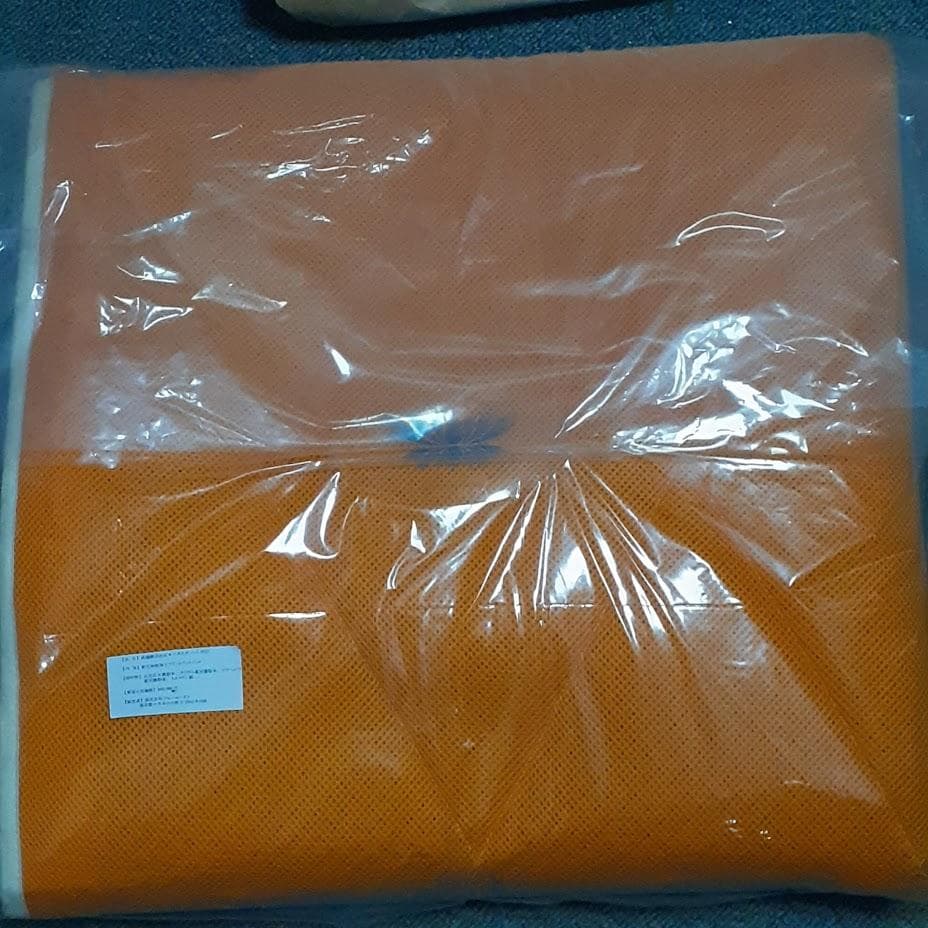 未使用　未開封　高機能　玄光石 エネルギーパット　 NEO　蓮花戯水