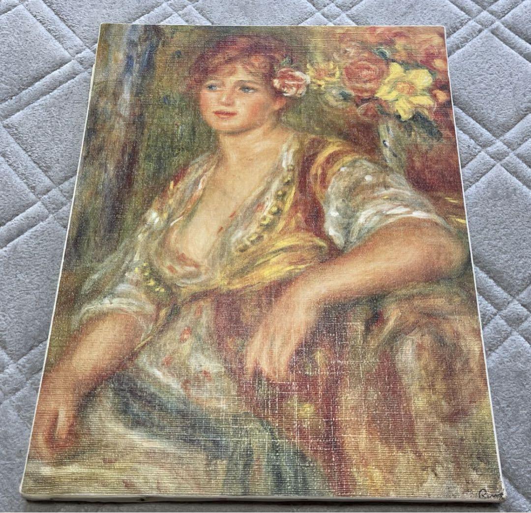 モネ　庭の女　ルノワール　複製画　モネとその仲間たち展　油彩　画布　木枠　絵画