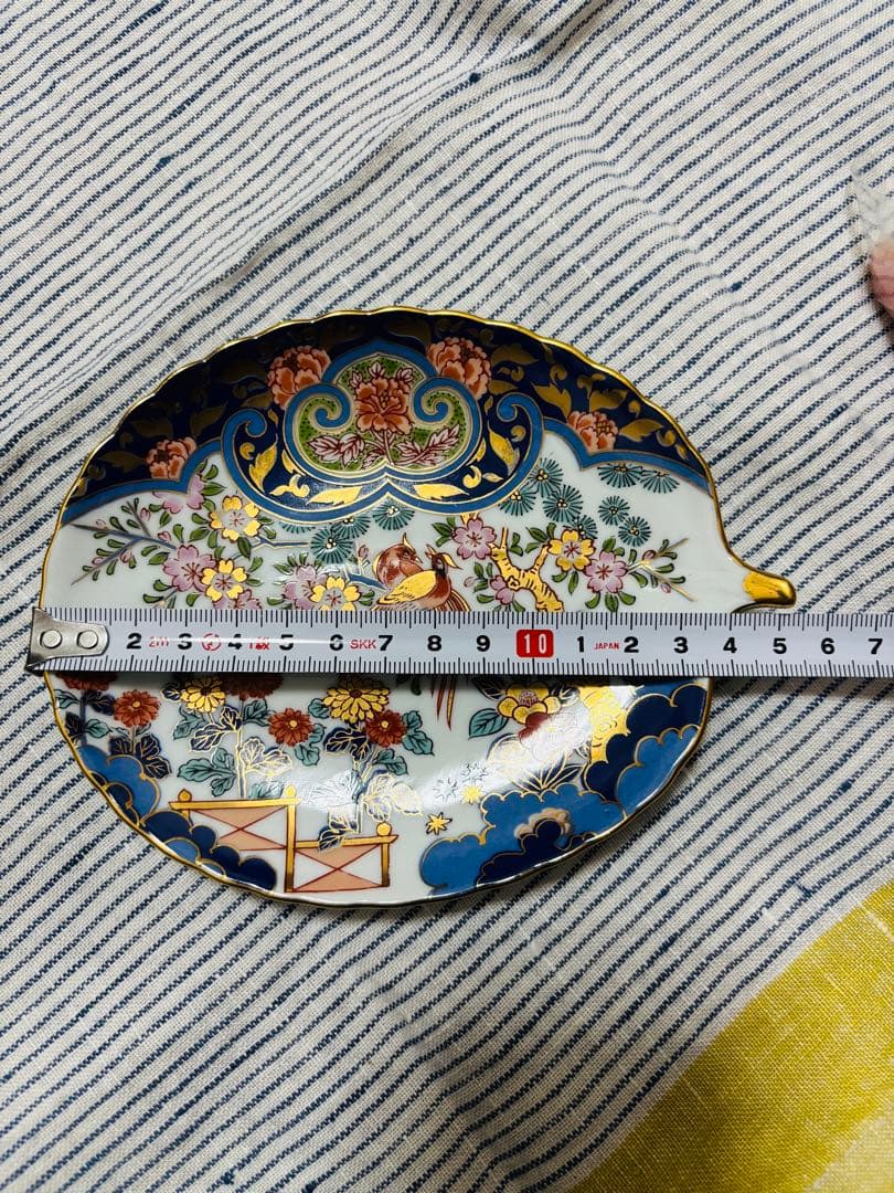 有田焼 彌右衛門 3枚セット