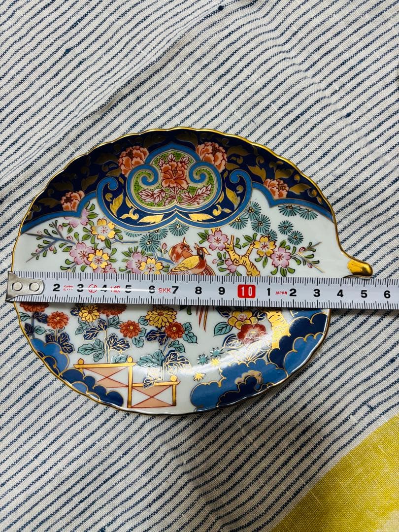 有田焼 彌右衛門 3枚セット