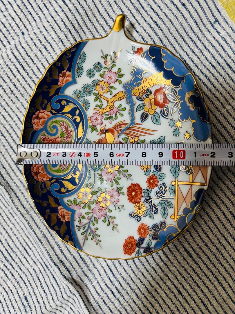 有田焼 彌右衛門 3枚セット