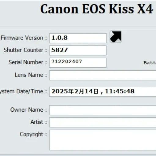 ❤シャッター数5827☆スマホ転送&動画も撮れる♪Canon Kiss X4❤
