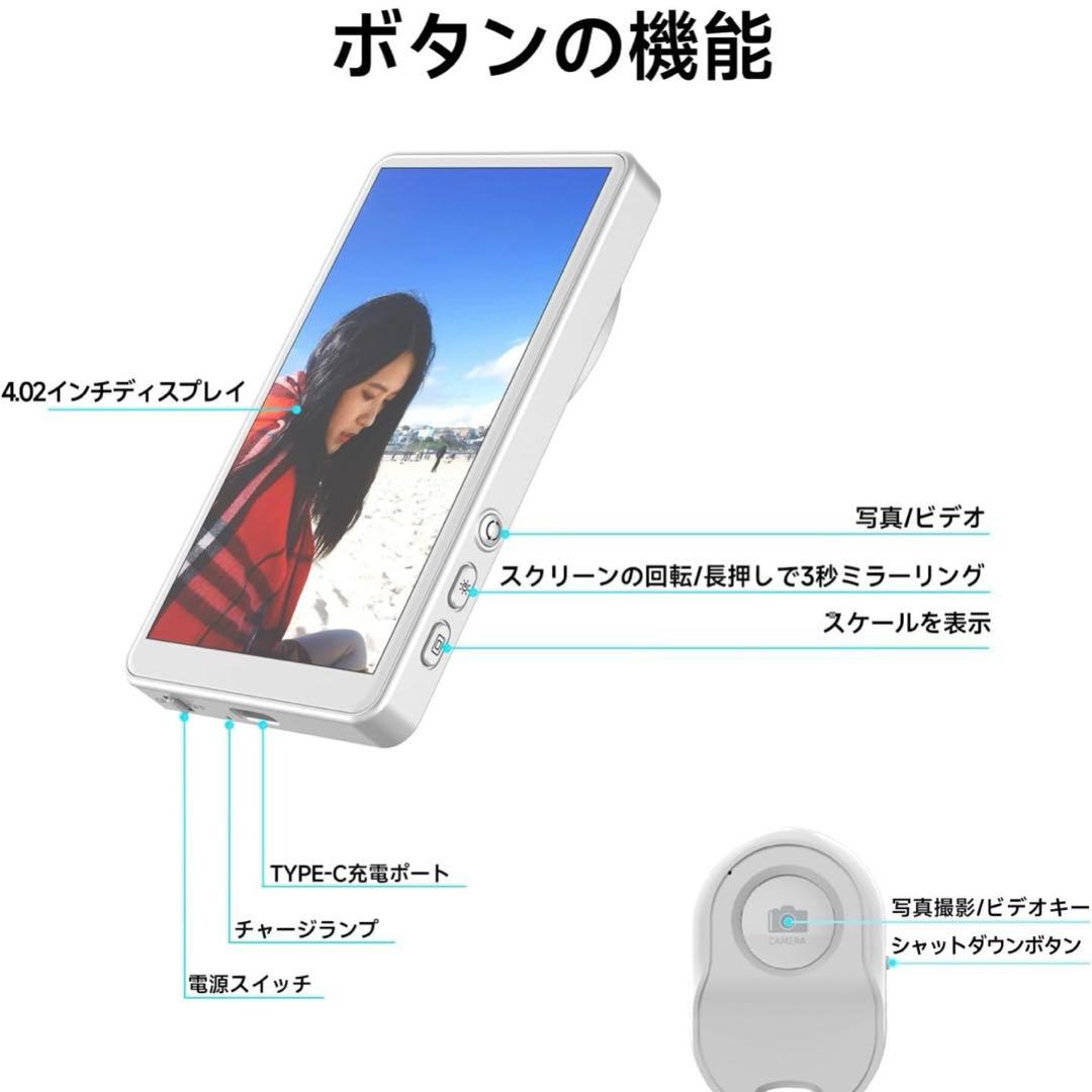 無線　自撮り　外つけ　モニター　と防犯カメラ