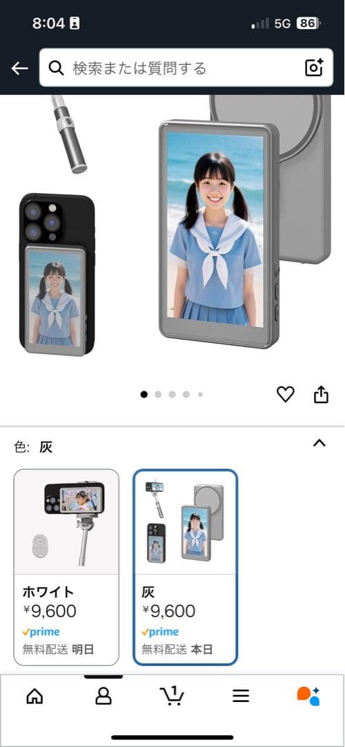 無線　自撮り　外つけ　モニター　と防犯カメラ