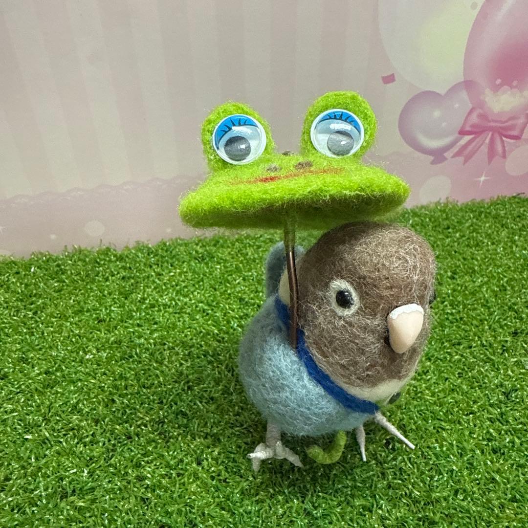 専用ページ　羊毛フェルト　傘でお出かけボタンインコ　鳥