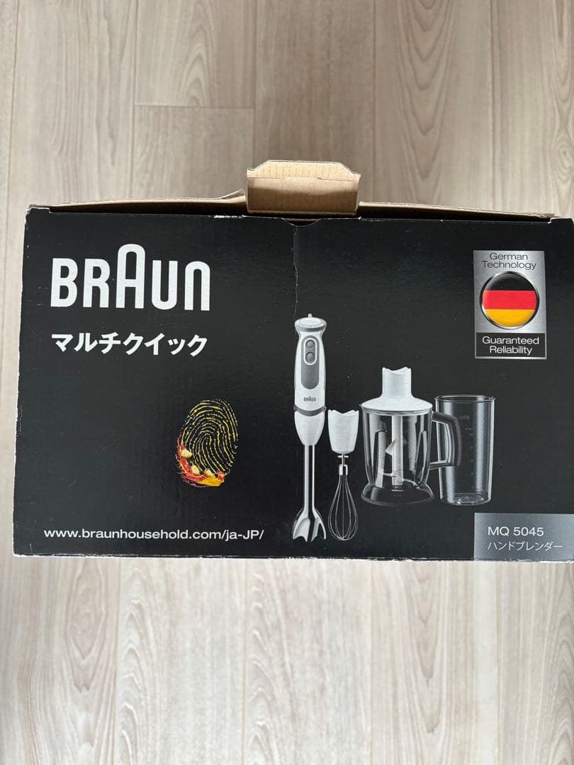 キッチン家電 BRAUN Multiquick 5 Vario MQ 5045