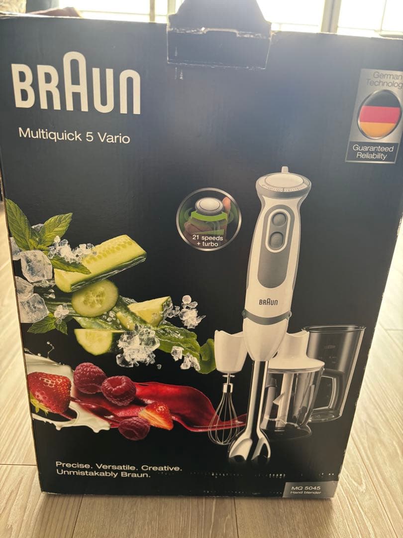 キッチン家電 BRAUN Multiquick 5 Vario MQ 5045